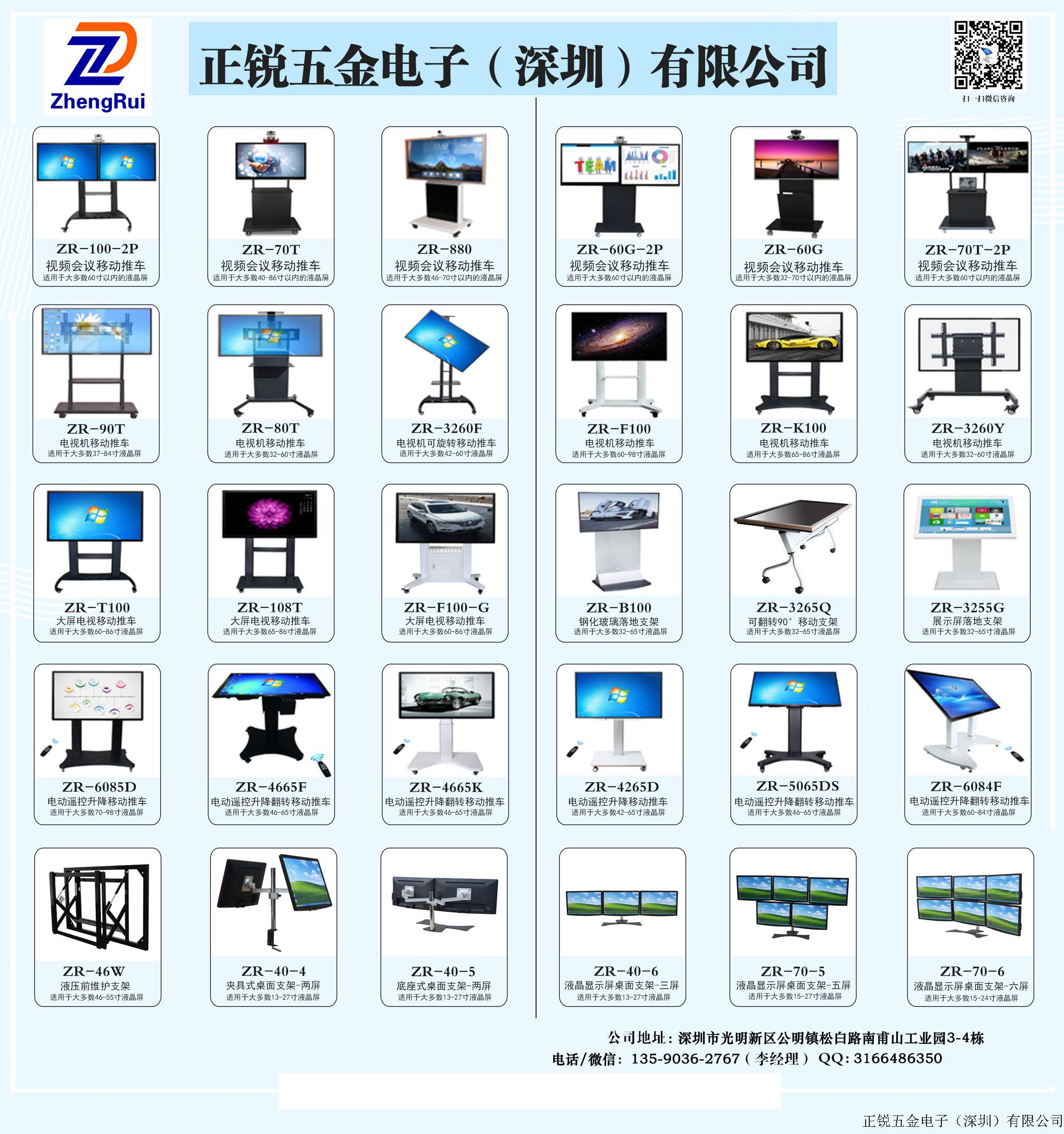 ABUIABACGAAg-Z_ozQUolP6M2wcwuBI40xM