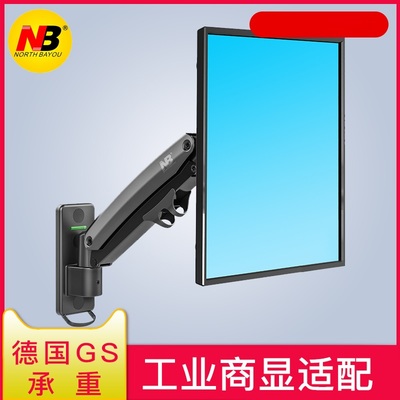 F425液晶显示屏气动壁挂支架24-35英寸